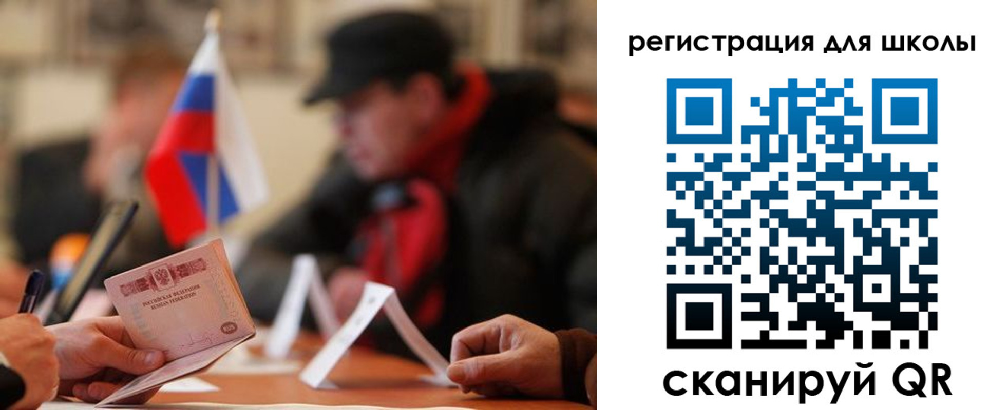 форма 3 в Киришах
